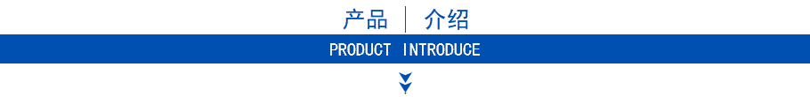 ZJ渣漿泵產(chǎn)品介紹