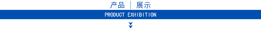 ZJ渣漿泵產(chǎn)品展示
